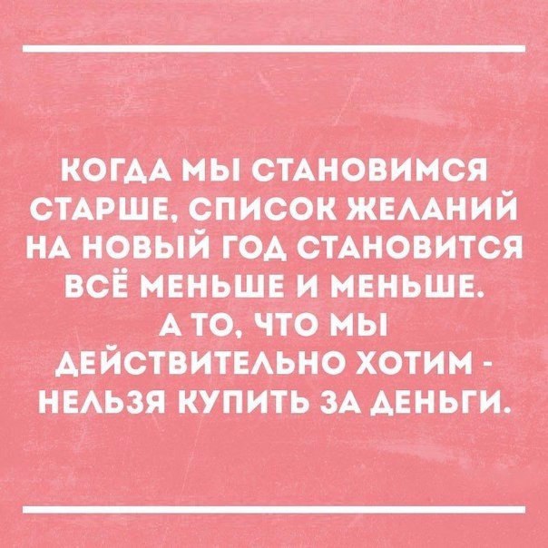 - 26  2016  14:50