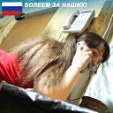 ���� �����, ������������ - ��������� 29 ������� 2016 � ������ ���� ����������