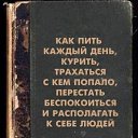 ���� Vik, ���� - ��������� 30 ������ 2016 � ������ ���� ����������.�