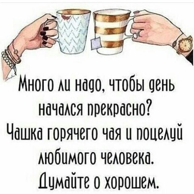   | Online  | , ,  - 7  2016  10:11