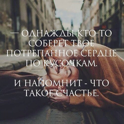������� ��� ���� - 14 ������� 2016 � 02:29
