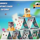  Amba 25rus,  -  2  2017    -