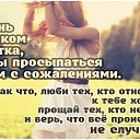  , , 57  -  4  2016    