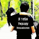 ���� Jahid, ������ - ��������� 30 ������� 2016 � ������ ���� ����������