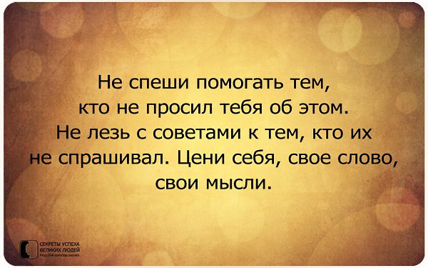     - 14  2017  14:54