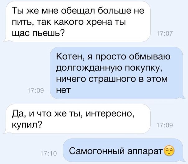    :-) - 20  2016  16:04