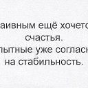   ,  -  3  2017    