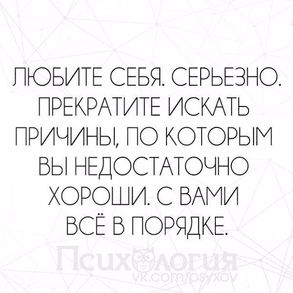  - 25  2016  23:13