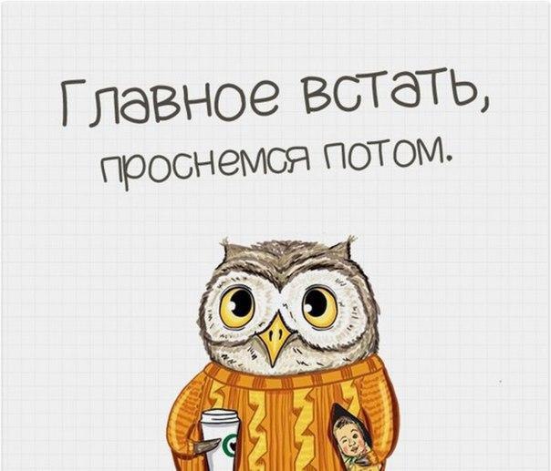    :-) - 19  2016  06:03
