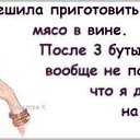 ���� Elen@, ������� - ��������� 24 ������ 2017 � ������ ������ ��������
