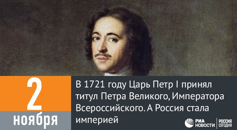  I       ,      1721 . ...