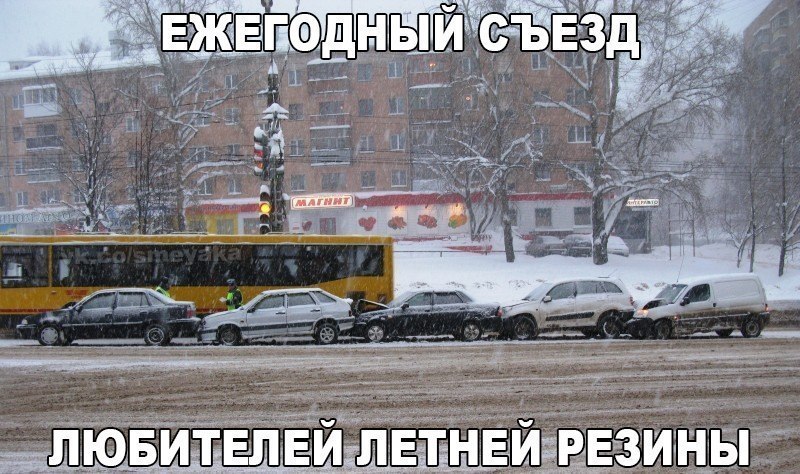  ))) - 20  2016  13:00