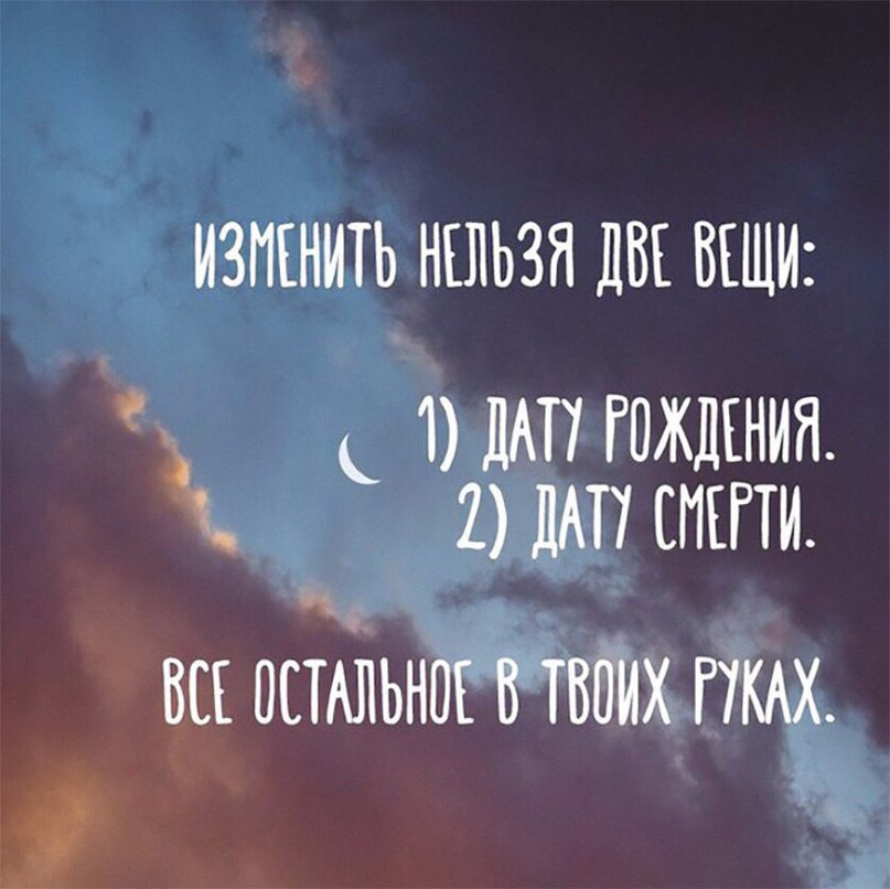    ! - 3  2017  23:38
