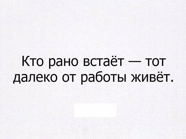     - 4  2016  04:32
