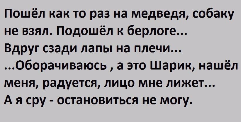  - 20  2017  22:31