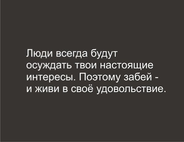    ! - 11  2016  14:29