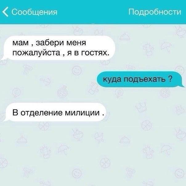    :D - 5  2017  09:12