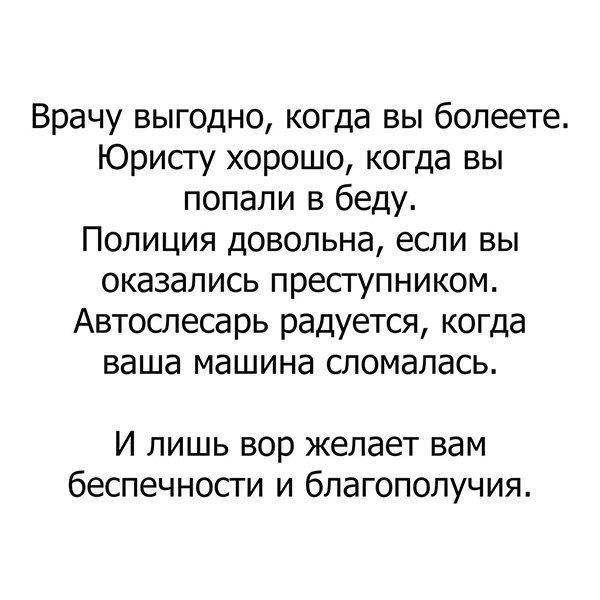LIFE -  - 9  2016  17:34