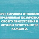 ���� V, ���������, 33 ���� - ��������� 28 ������ 2016 � ������ ������ ��������