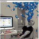���� ������, ����� - ��������� 3 ������� 2016 � ������ ���� ����������
