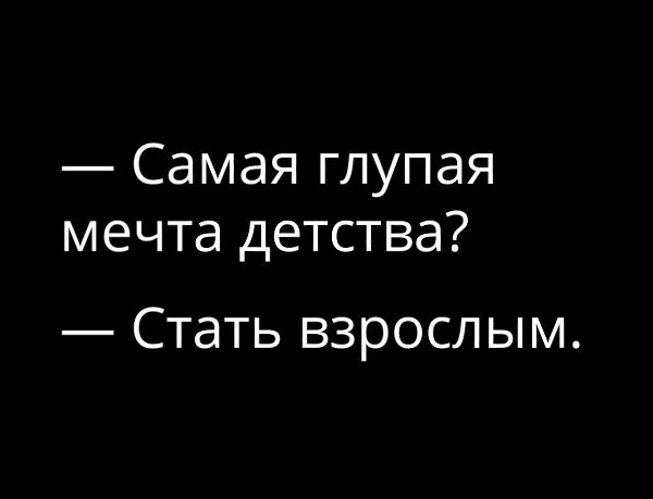  - 2  2017  20:57