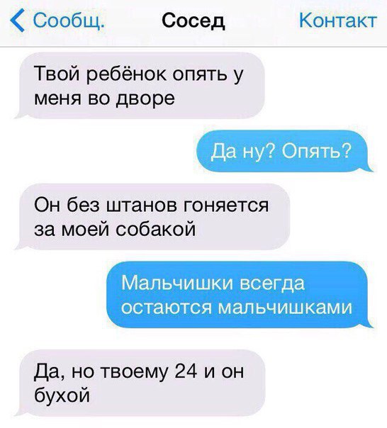  - 22  2017  22:18