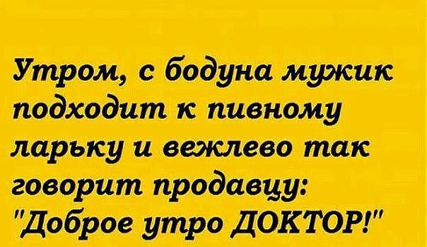   ....  ...))) - 6