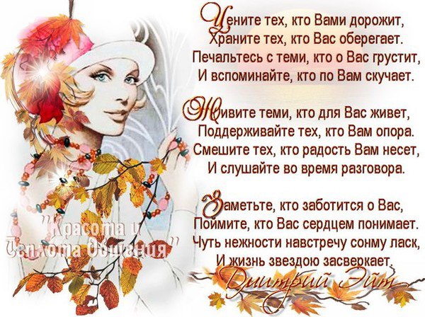 ��� ���� - 12 ����� 2017 � 00:38