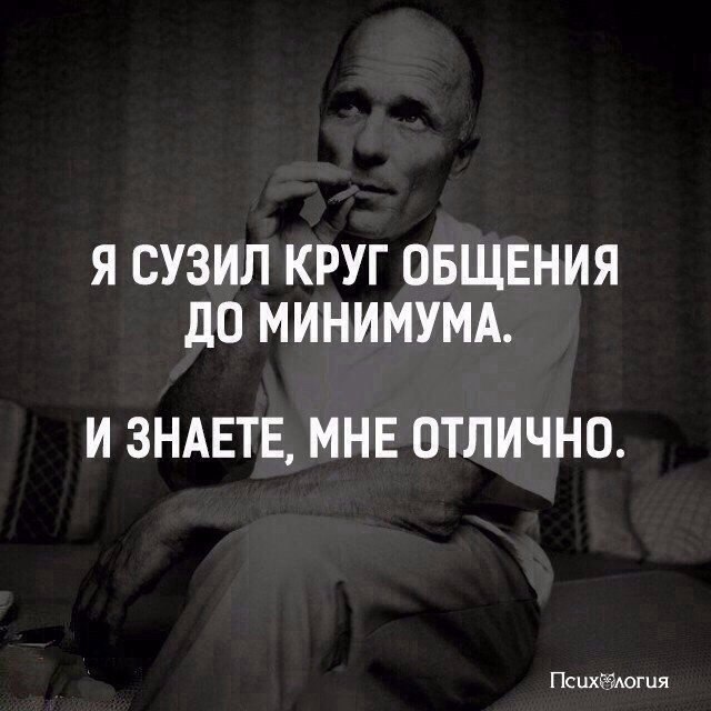  - 2  2017  17:52
