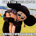 ���� ������, �������, 39 ��� - ��������� 11 ������ 2017 � ������ ���� ����������