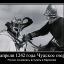 ���� ��, �������, 53 ���� - ��������� 20 ������� 2016 � ������ �� �������