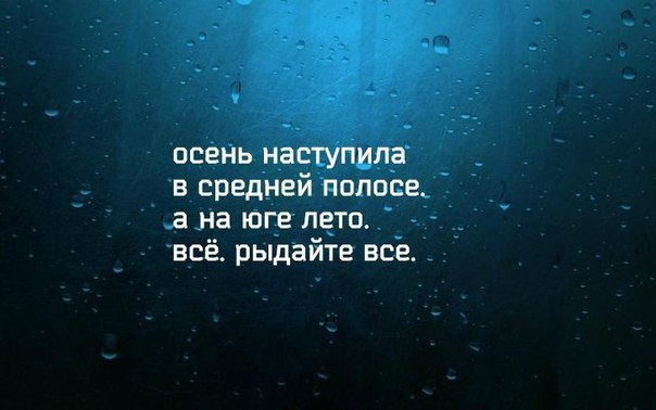   - 9