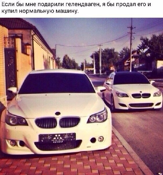  | BMW - 11  2016  19:21