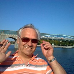 ����, ������, 83 ����