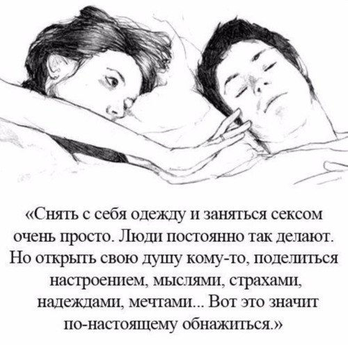 Наталья - 3 ноября 2016 в 10:14