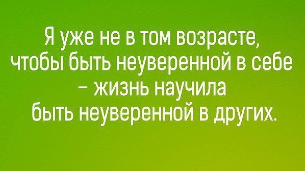 , , , ,  - 20  2016  14:23