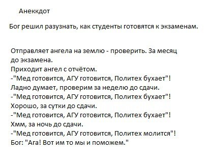   ,      . - 39