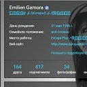 ���� Emilien, ������������, 30 ��� - ��������� 26 ����� 2017 � ������ ������ ��������