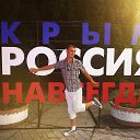 ���� �������, �����������, 38 ��� - ��������� 28 ������� 2016