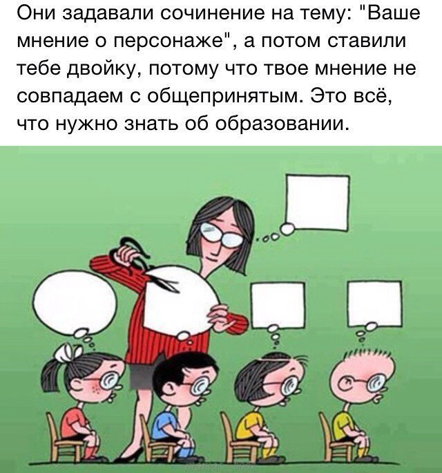 LIFE -  - 10  2017  20:01