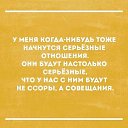  ***Marishka,  -  16  2016    