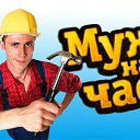 ���� C�����, ������, 53 ���� - ��������� 8 ������ 2017