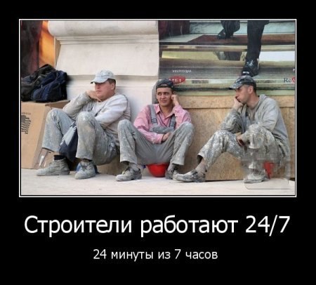 Comedy Club - 23  2017  12:12