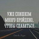 ���� ���������, �����-���������, 55 ��� - ��������� 26 ������� 2016 � ������ ������ ��������