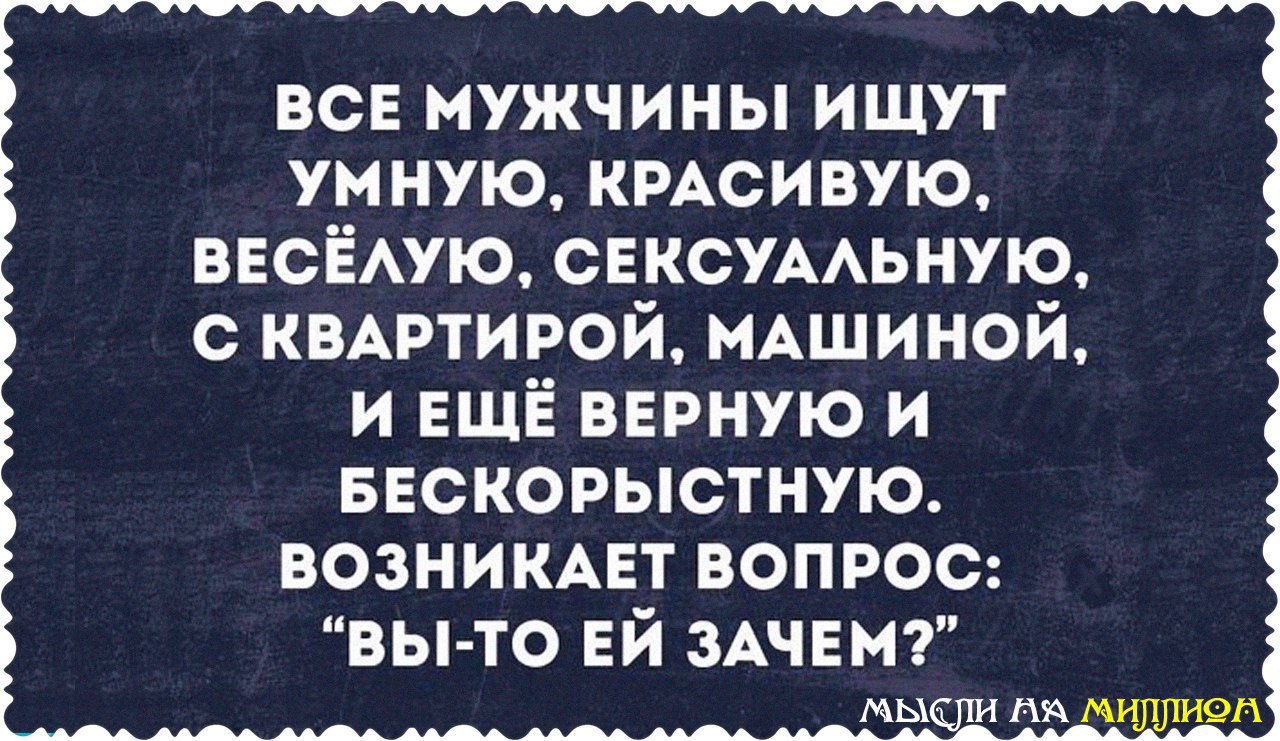    - 28  2017  21:19