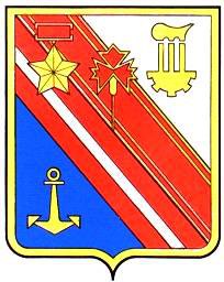 14 сентября 1973 года — в СССР г.Керчи (УССР) и г.Новороссийску (РСФСР) присвоено звание ... - 2