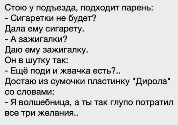  - 20  2017  12:07