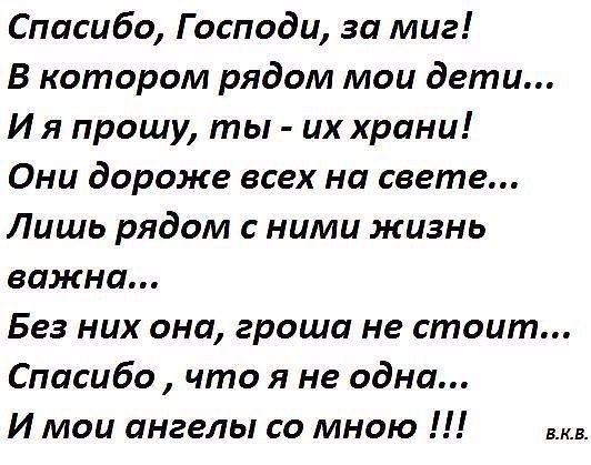©. - 19  2016  19:03