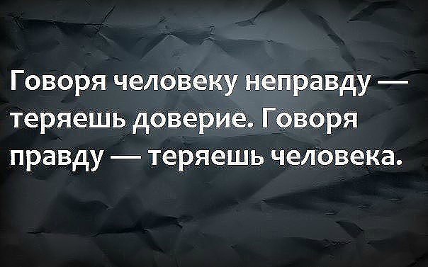     ,       . - 2