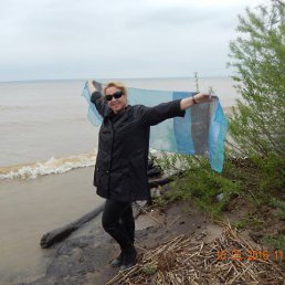 �����, ���������, 57 ���